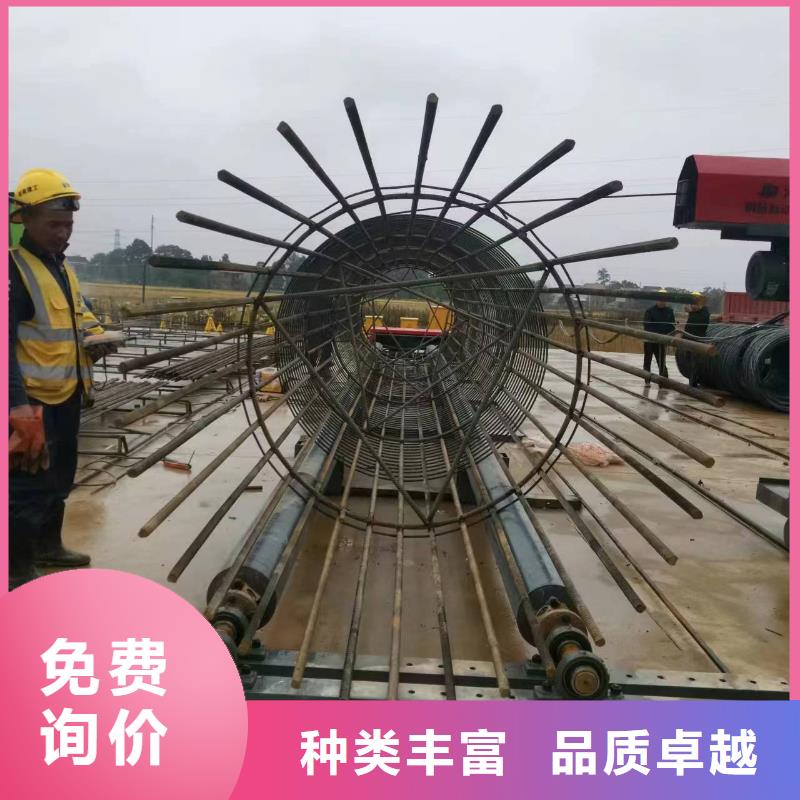 数控钢筋笼绕筋机怎么安装