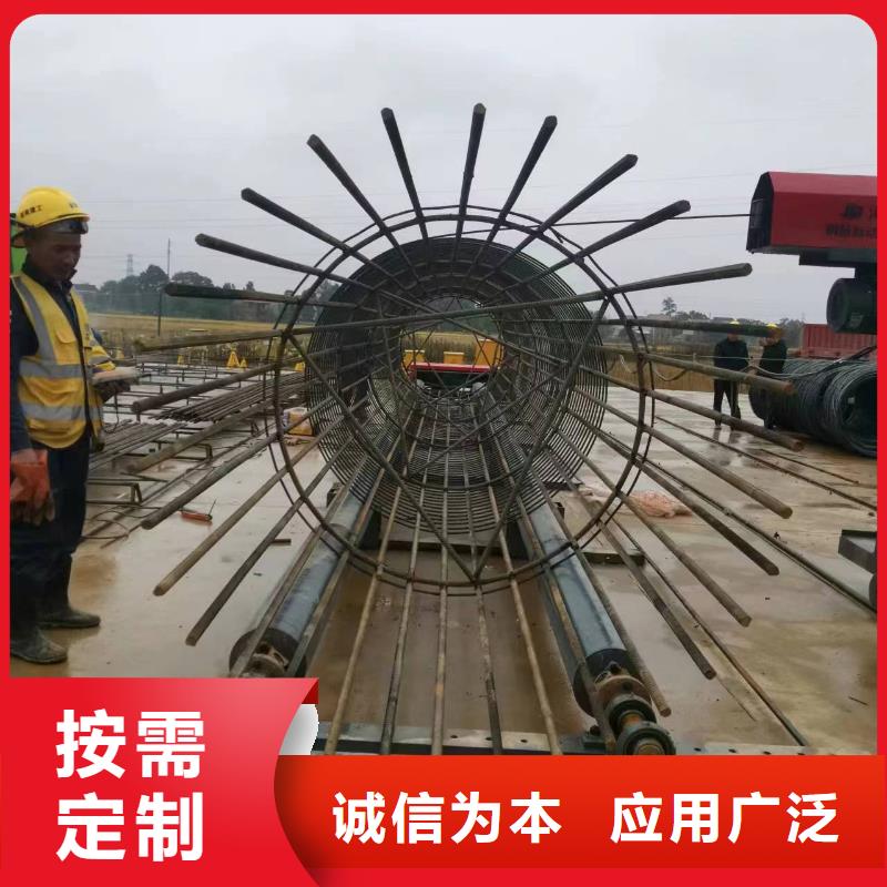 钢筋笼绕筋成型机省时省力