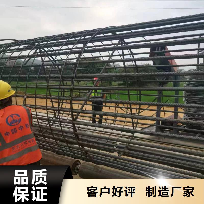 地滚机好用吗