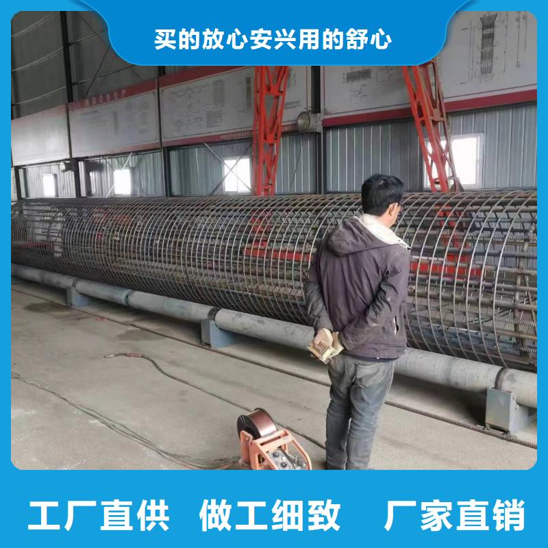 钢筋笼滚笼机好用吗