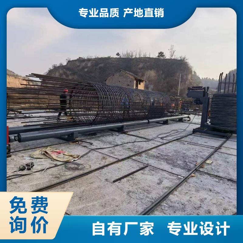 绕笼机盘丝机效率高