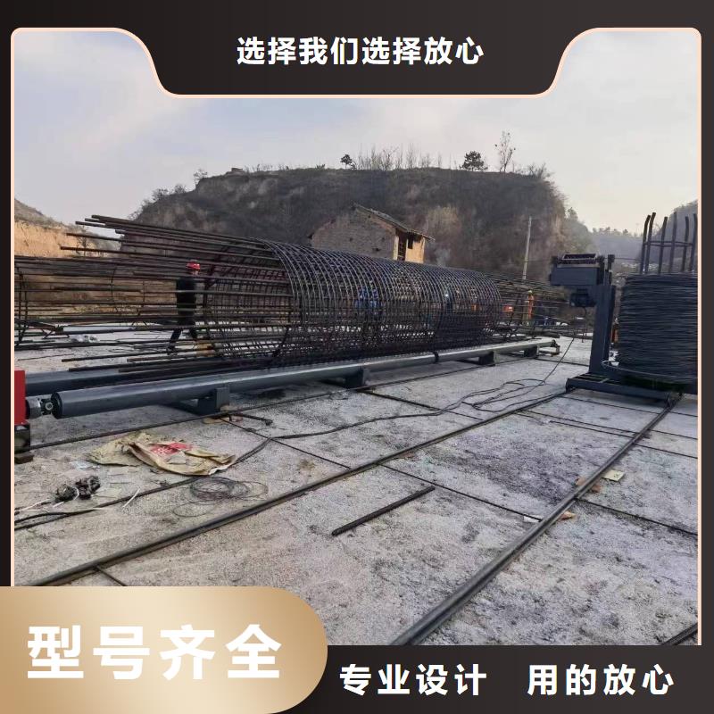 绕笼机盘丝机效率高