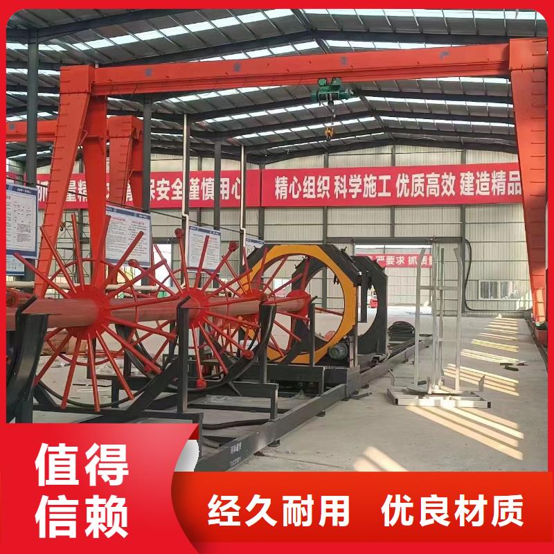 钢筋笼滚笼机实力老厂