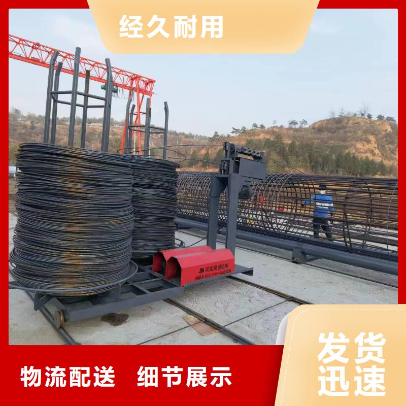 数控钢筋笼成型机厂家技术包调试