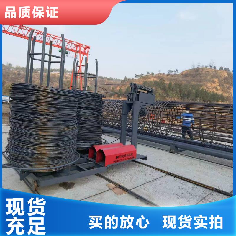 钢筋笼绕筋成型机厂家质保多久
