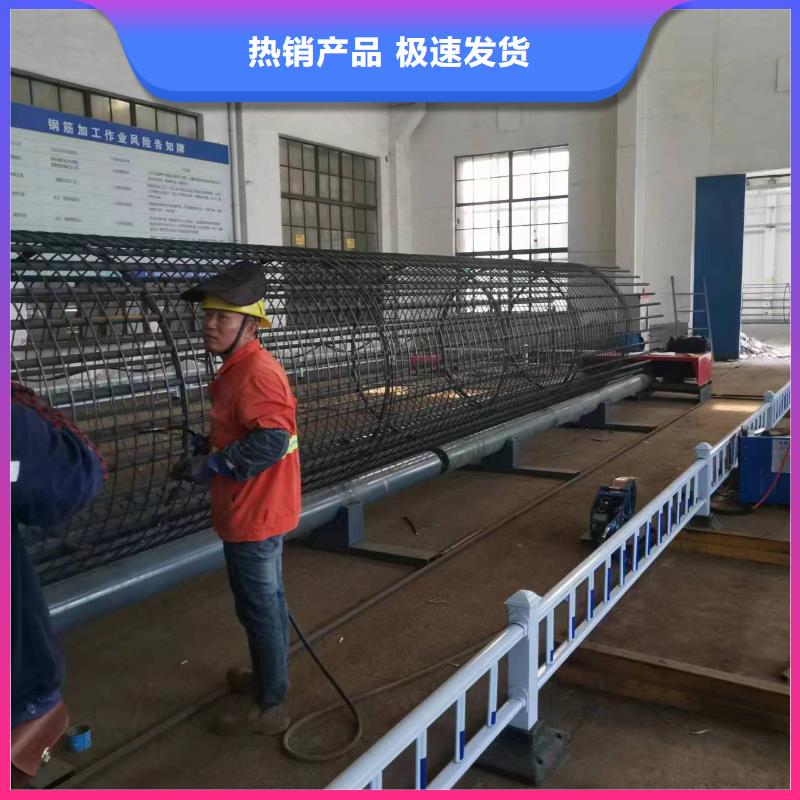 陵水县钢筋笼绕筋机品牌厂商