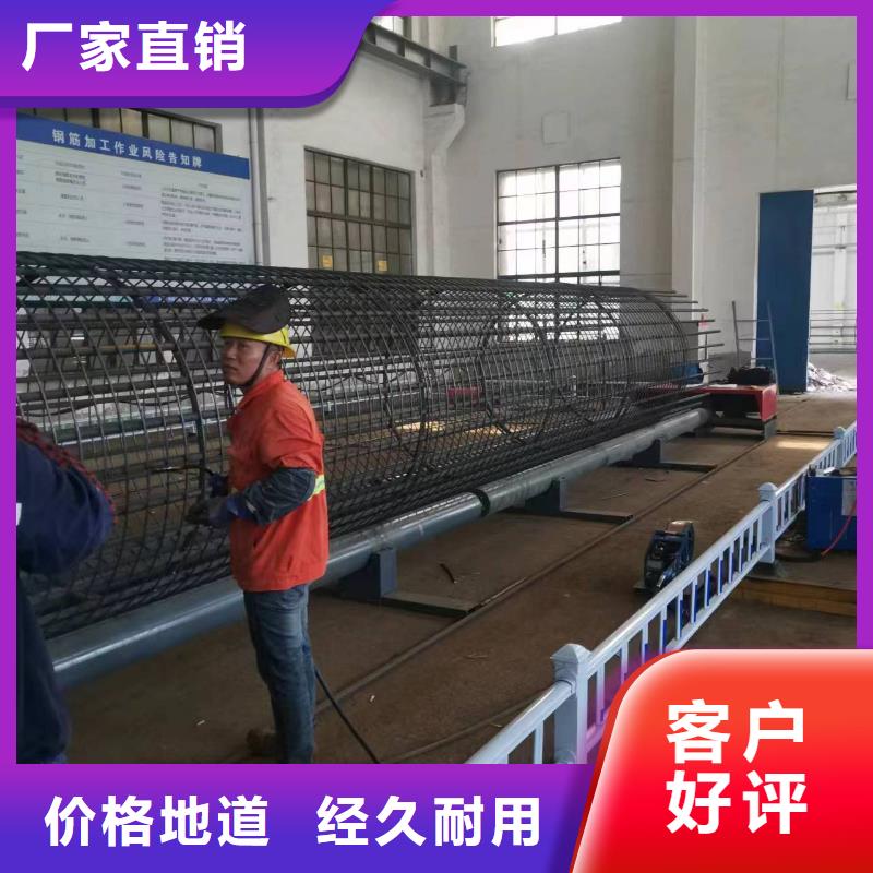 绕笼机盘丝机品牌厂商