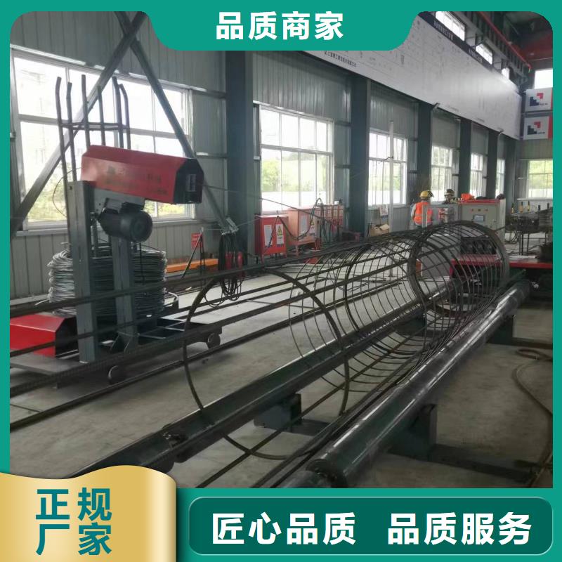 绕笼机盘丝机省时省力
