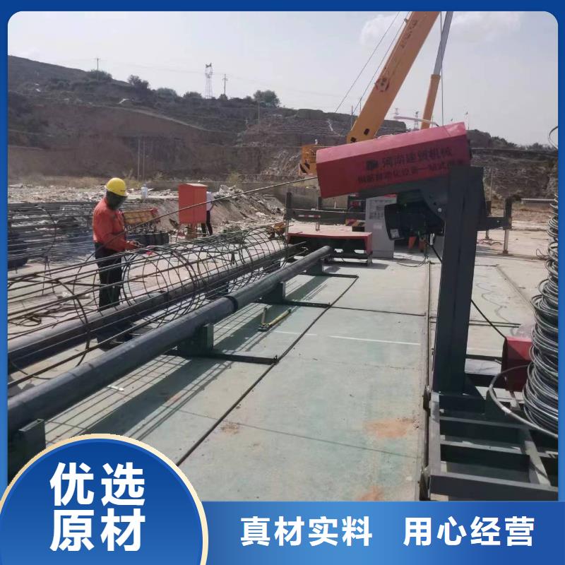 钢筋笼双绕筋绕筋机严格把关
