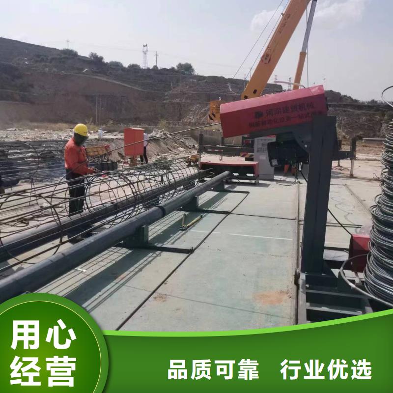 钢筋笼双绕筋绕筋机省时省力