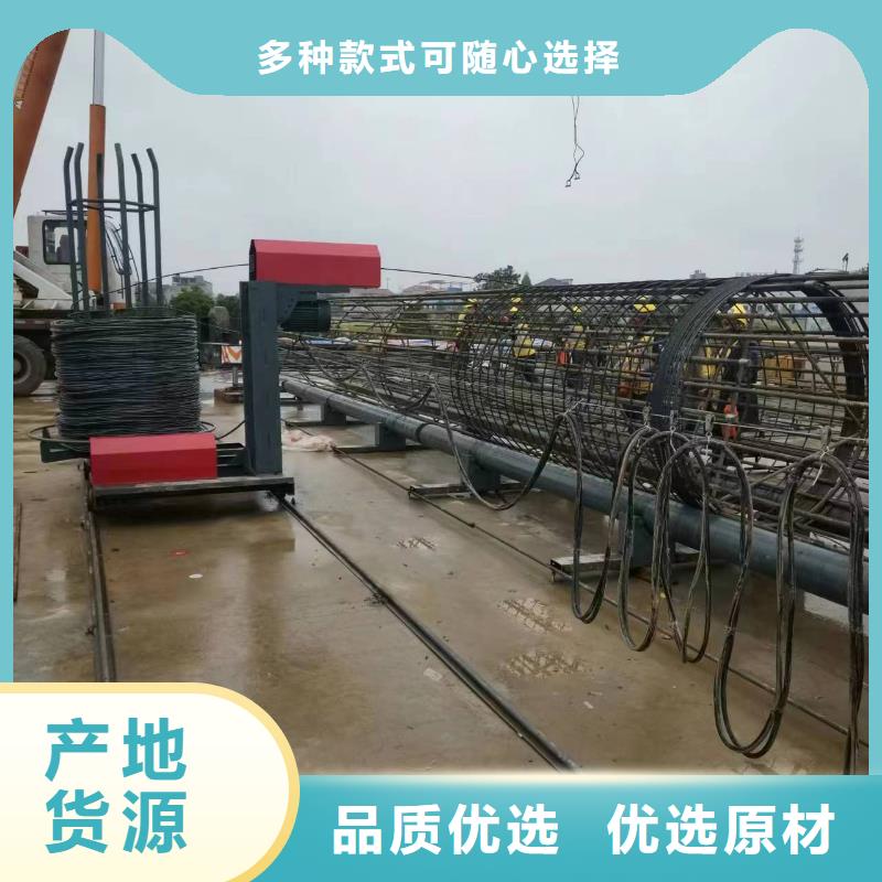 数控钢筋笼成型机厂家技术包调试