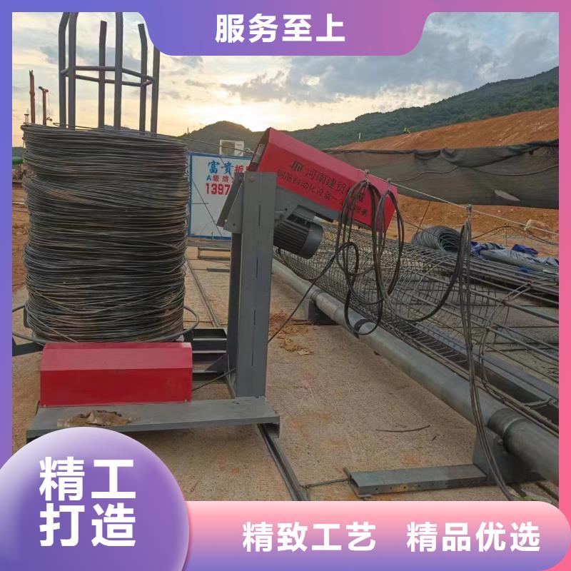 钢筋笼缠绕机质量就是好