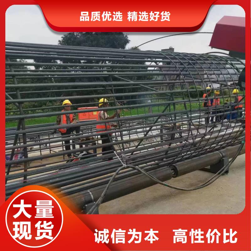 绕笼机盘丝机省时省力