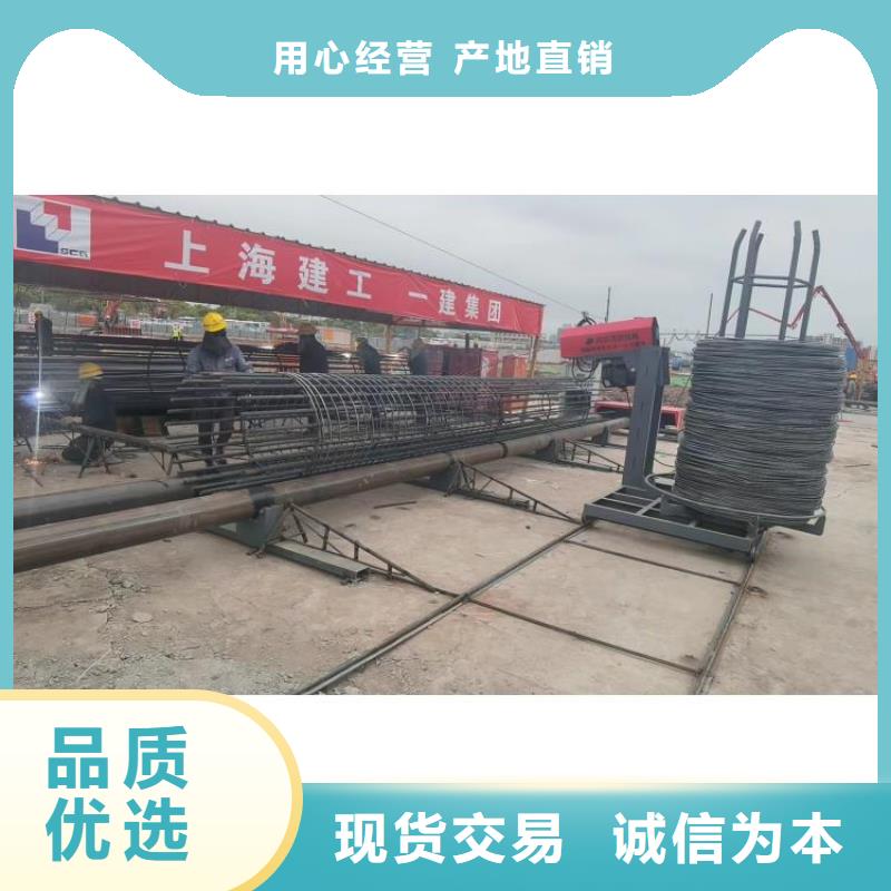 卷笼机绕筋机实力老厂