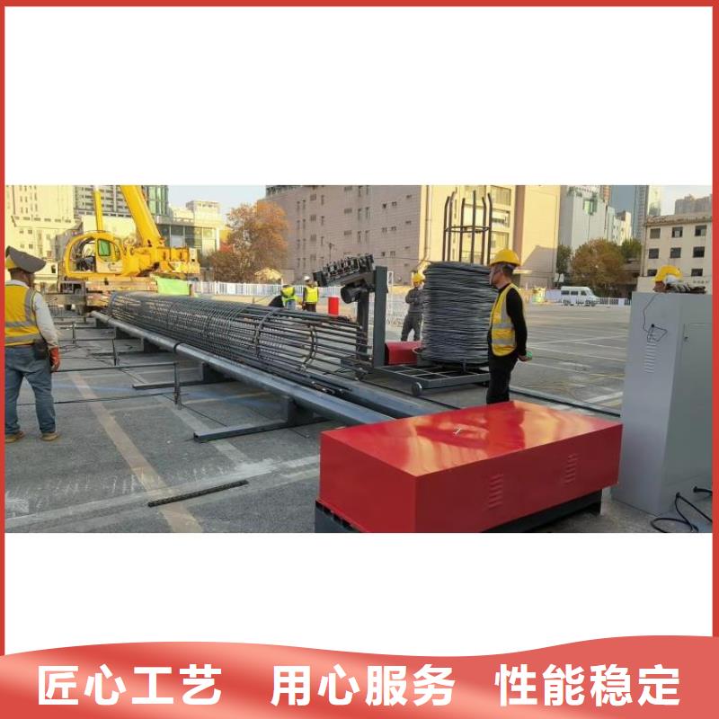 绕笼机盘丝机省时省力