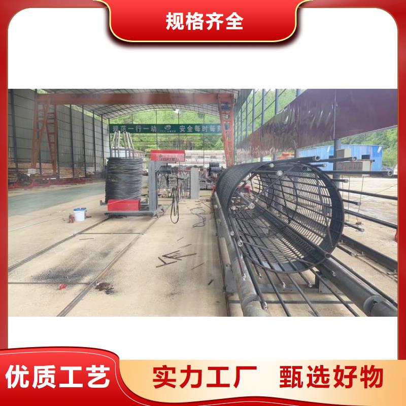 绕笼机盘丝机省时省力