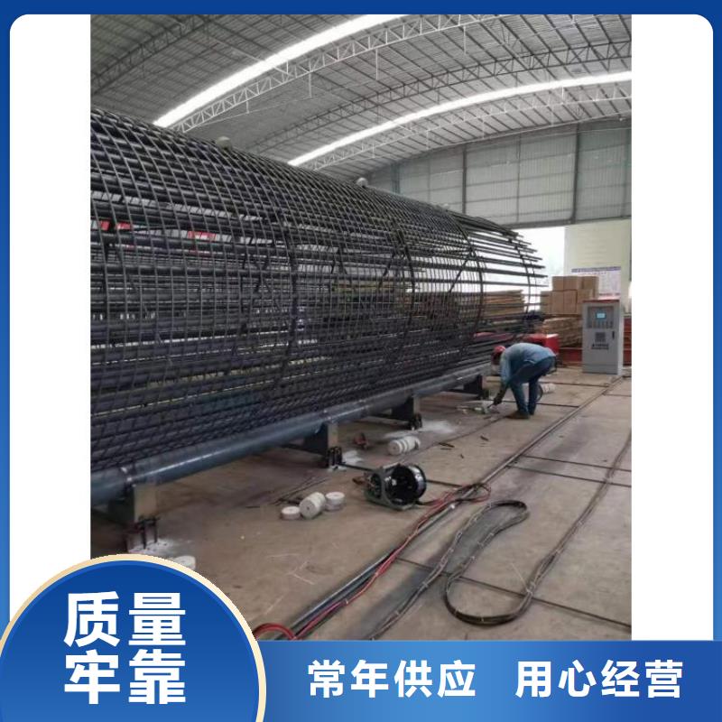 钢筋笼缠绕机质量就是好