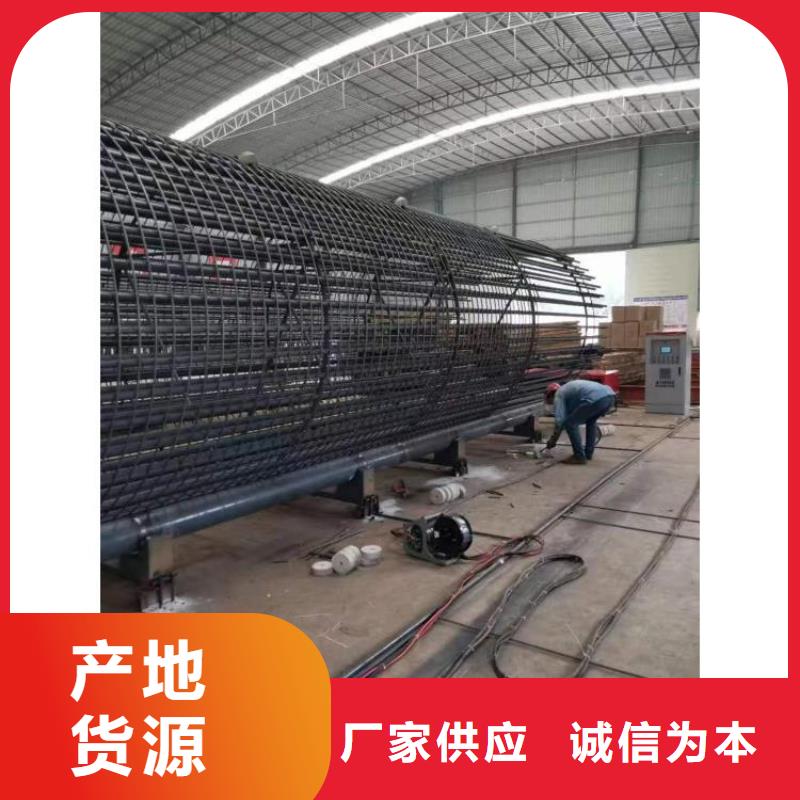 钢筋笼双绕筋绕筋机品牌厂商