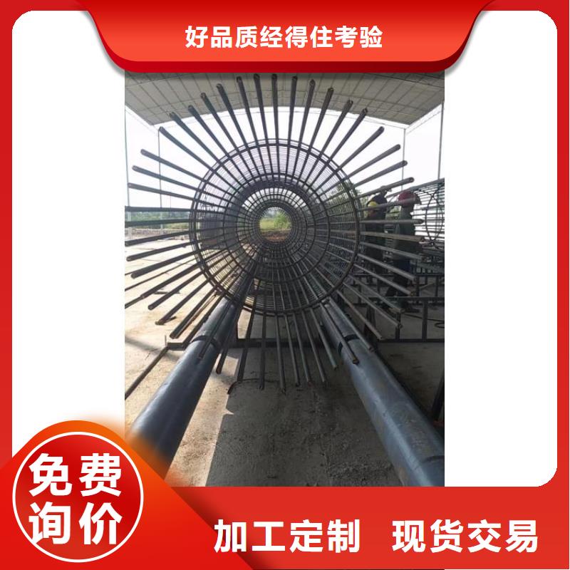 绕笼机盘丝机省时省力