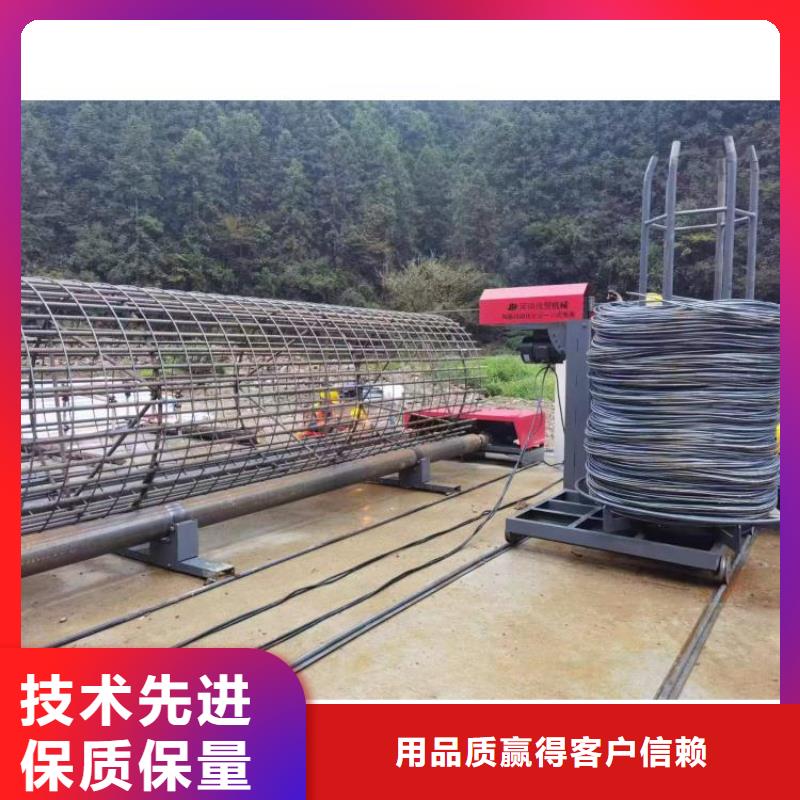 钢筋笼双绕筋绕筋机品牌厂商