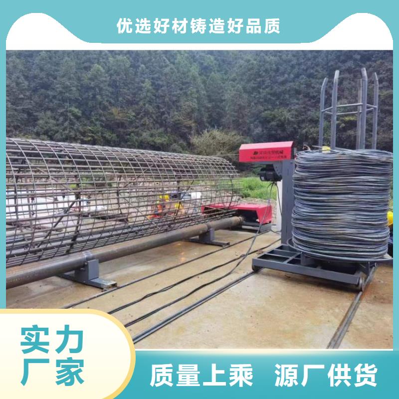 绕笼机盘丝机省时省力