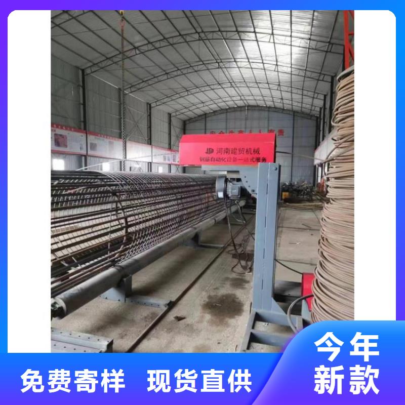 绕笼机盘丝机省时省力