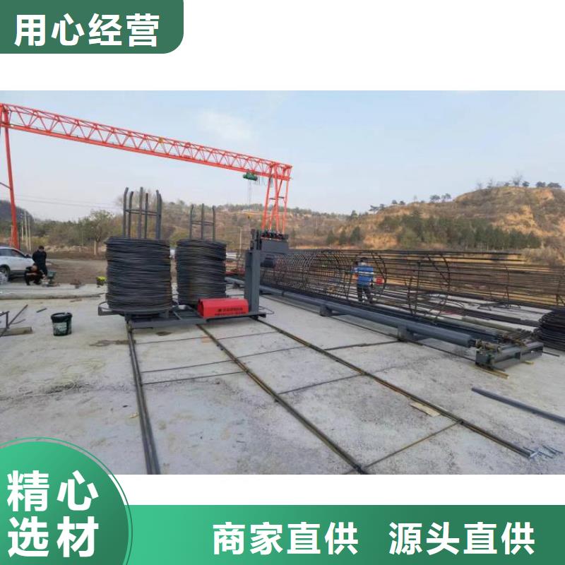 绕笼机盘丝机省时省力