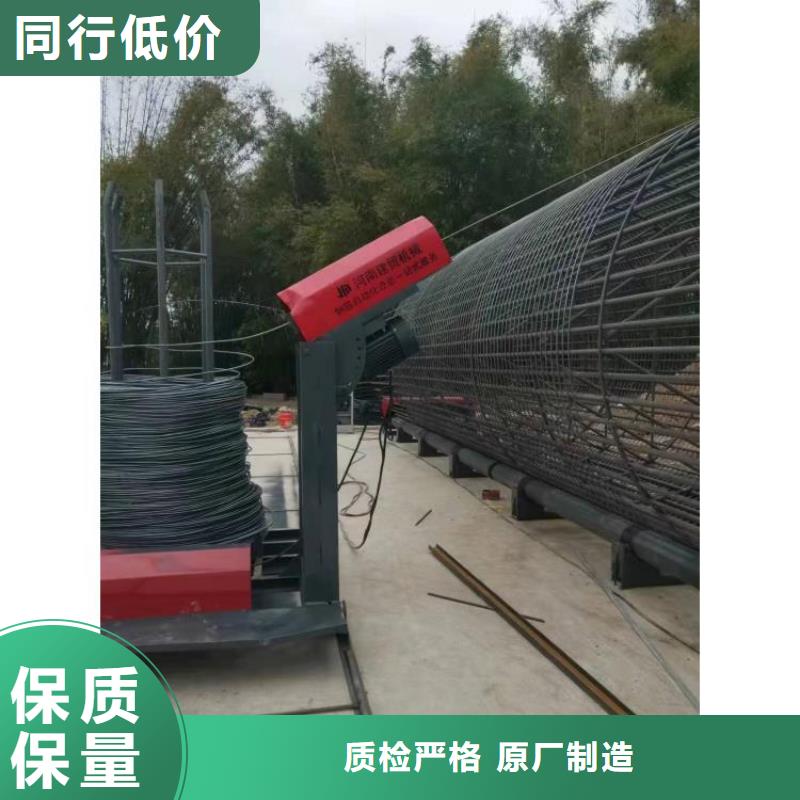 绕丝机滚笼机省时省力