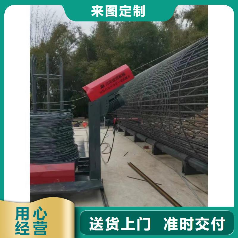 绕笼机盘丝机省时省力