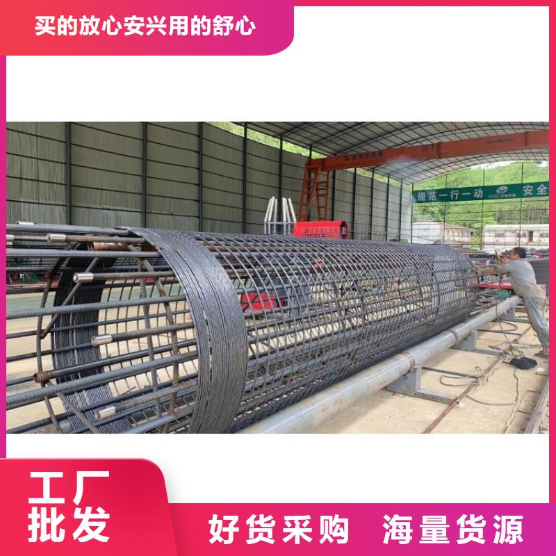 绕笼机盘丝机省时省力