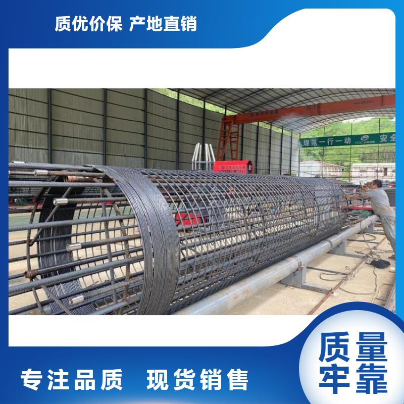 钢筋笼滚笼机钻孔灌注桩绕筋机