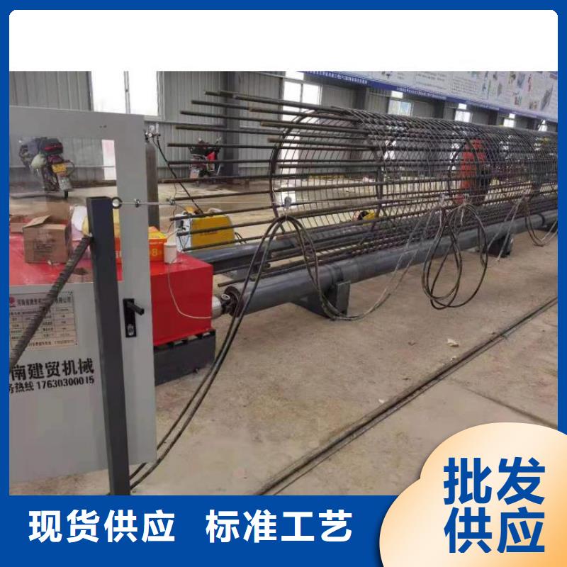 绕笼机盘丝机省时省力