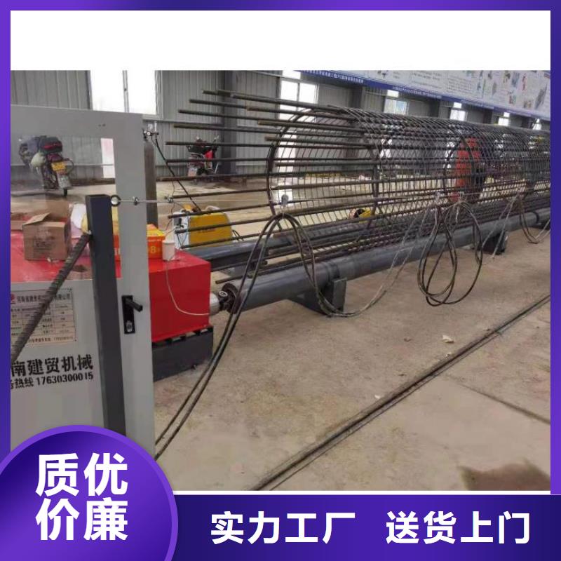 绕笼机盘丝机工艺好