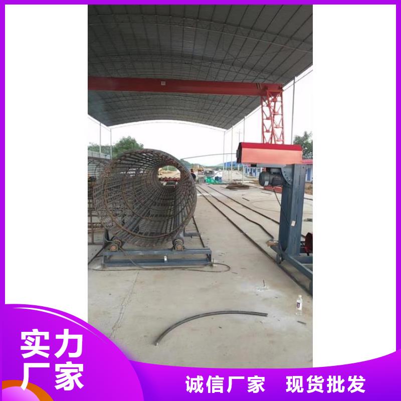 钢筋笼滚笼机钻孔灌注桩绕筋机