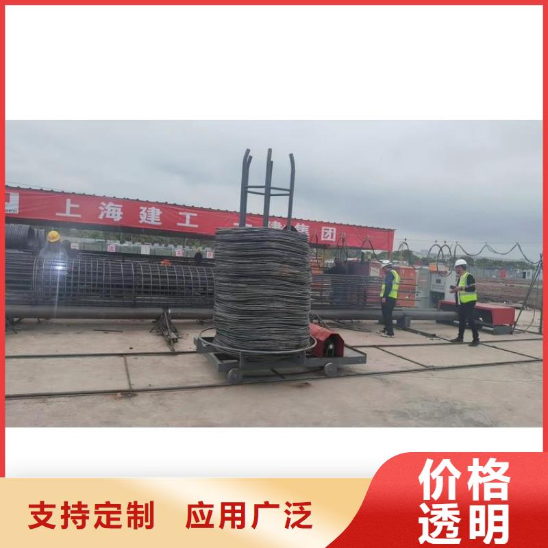 绕笼机盘丝机省时省力