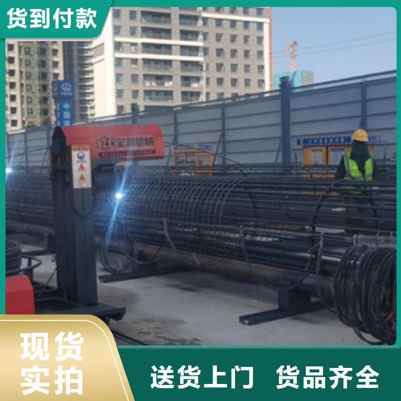 钢筋笼滚笼机质量可靠