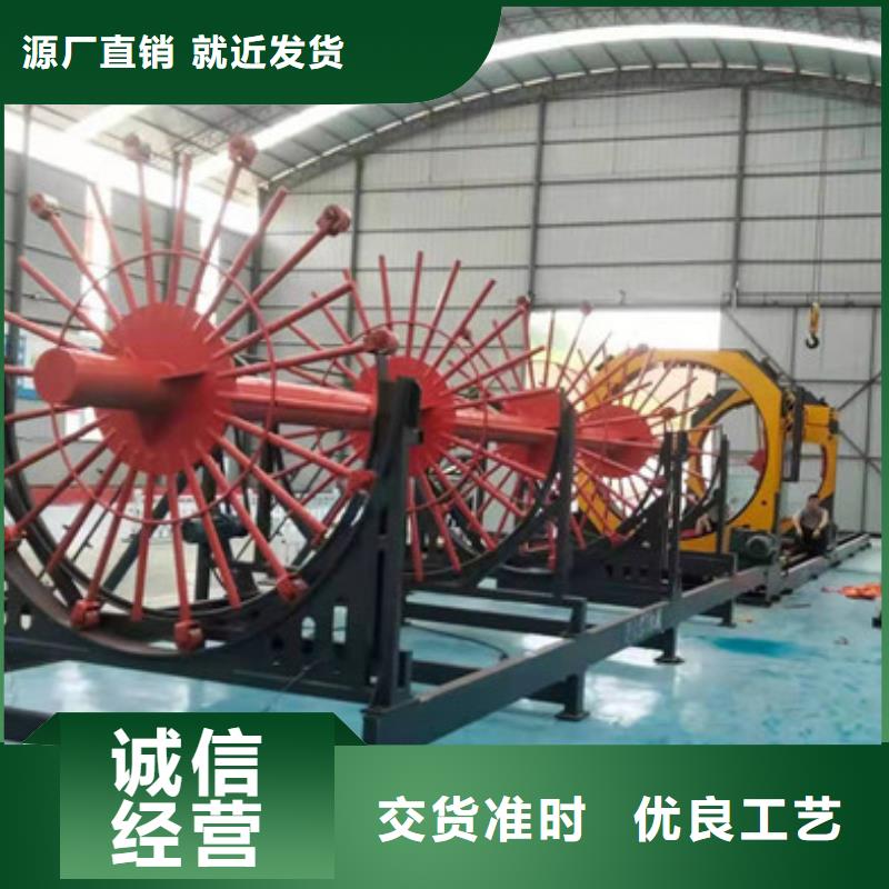 小导管尖头成型机参数