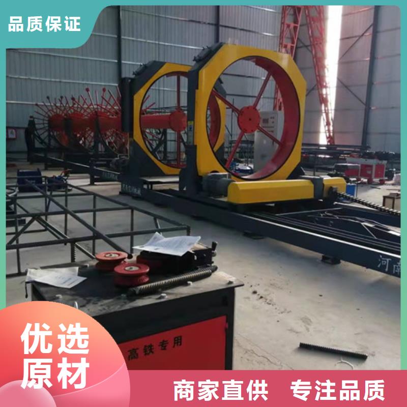特别行政区全自动钢筋滚笼机来厂考察