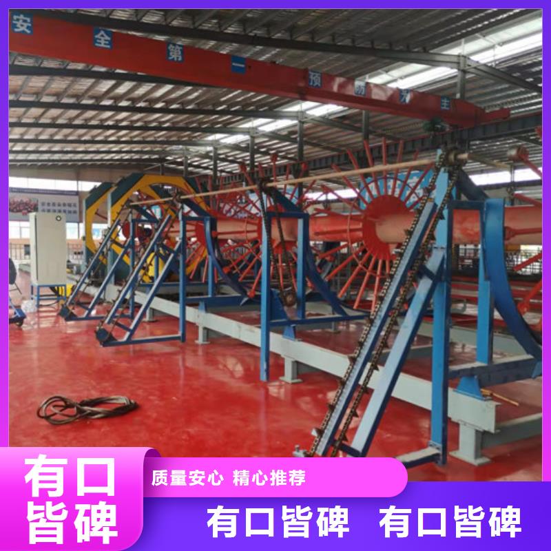 钢筋笼绕筋机一节笼子多久