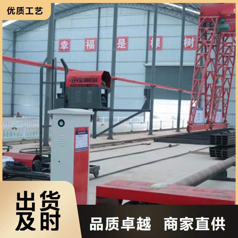 钢筋笼滚焊机说明书钢筋笼地滚机专业制造厂家