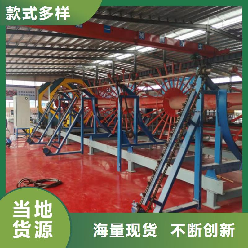 钢筋笼滚笼机方便快捷