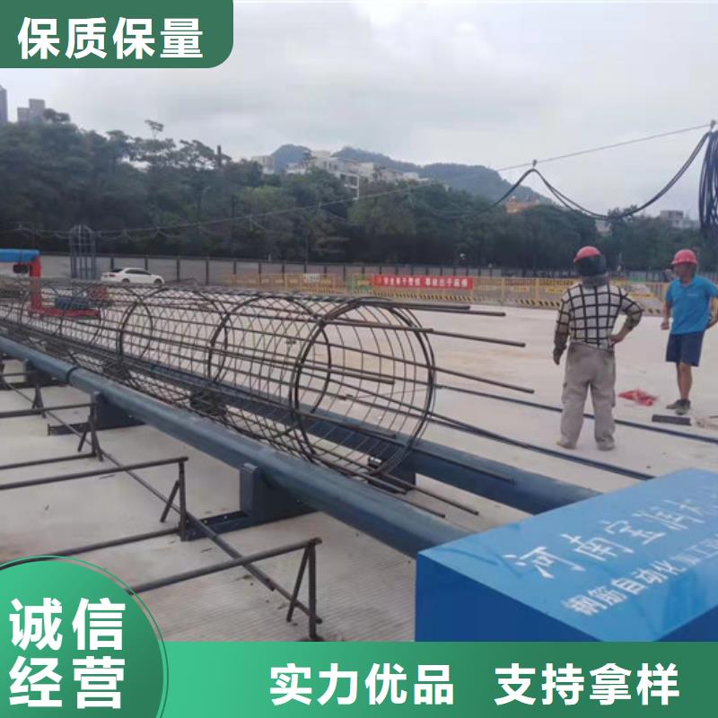 钢筋笼滚焊机,数控钢筋剪切生产线大量现货