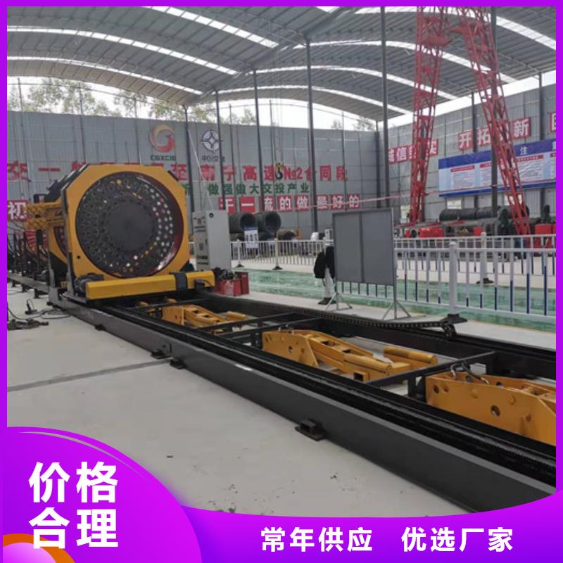 钢筋笼绕筋机哪种好