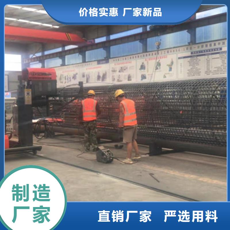 绕笼机盘丝机价格优惠