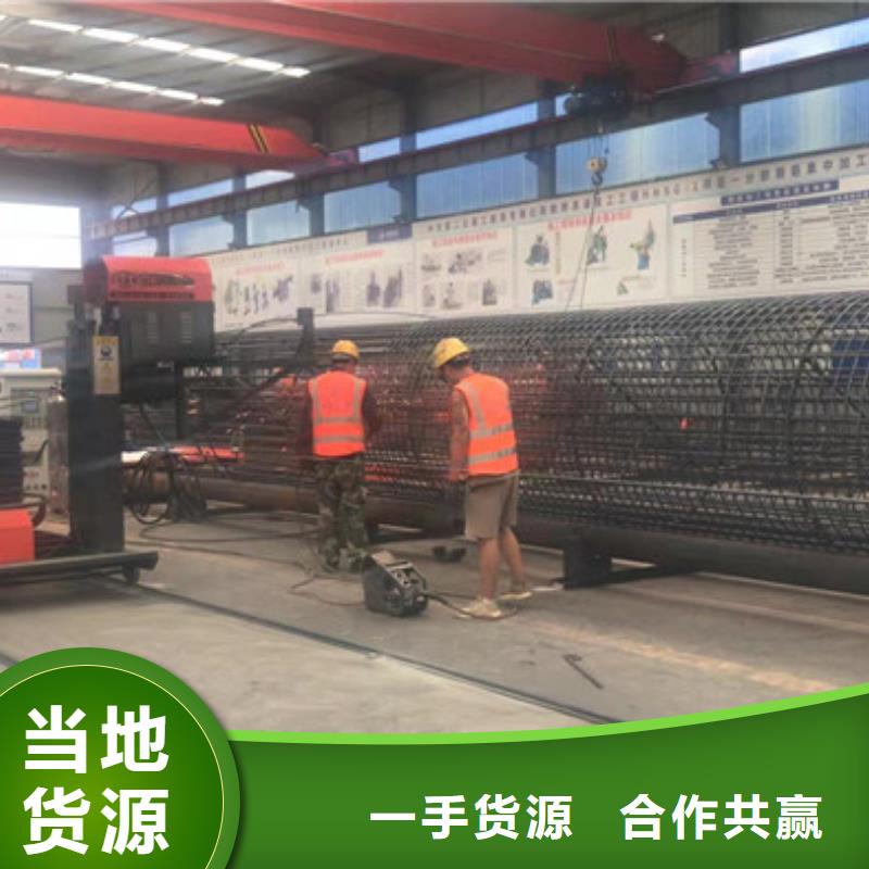 钢筋笼滚焊机,数控钢筋剪切生产线大量现货