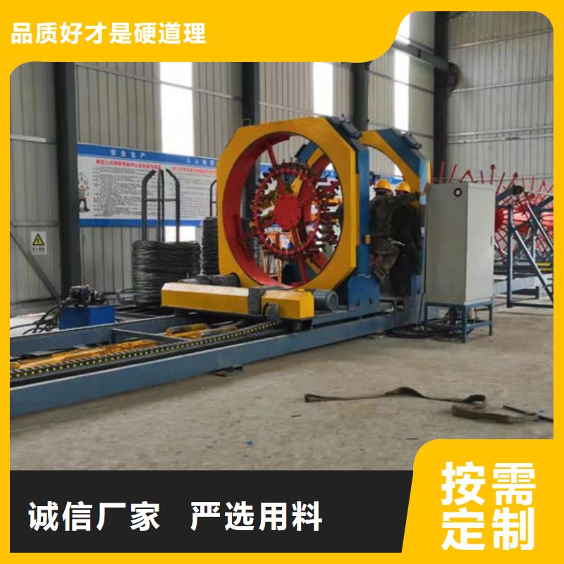 钢筋笼盘筋机地滚机质保多久