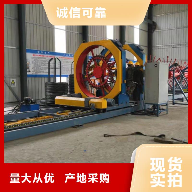 绕笼机盘丝机价格优惠