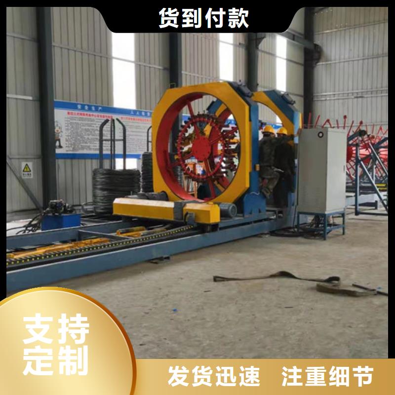 钢筋笼绕筋机成自高铁项目