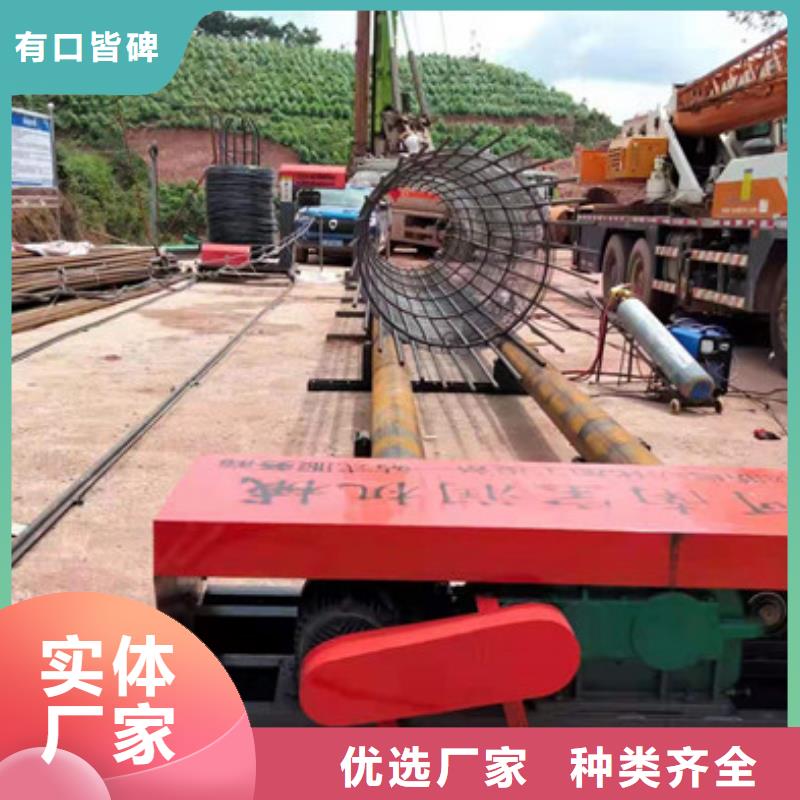钢筋笼滚焊机成品图钢筋笼地辊机技术参数