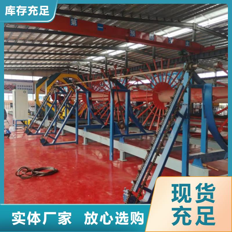 钢筋笼滚焊机,数控钢筋剪切生产线大量现货